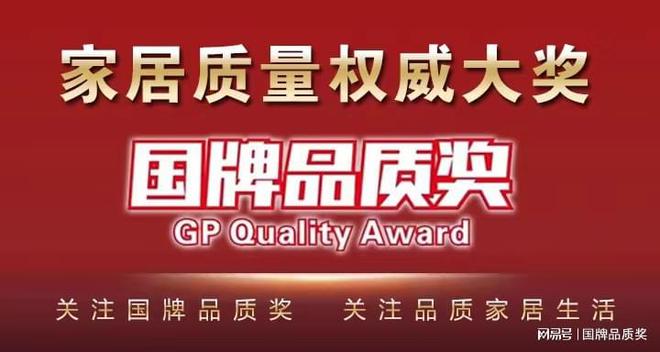 乐鱼体育下载,最新门禁安防十大品牌排行榜