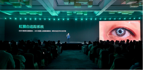 乐鱼体育官方网站,更安全、更便捷、更智慧德施曼智能锁四大性科
