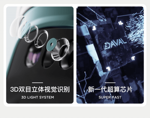 leyu官网,智能门锁销量排行榜！戴沃成消费者信赖品牌！